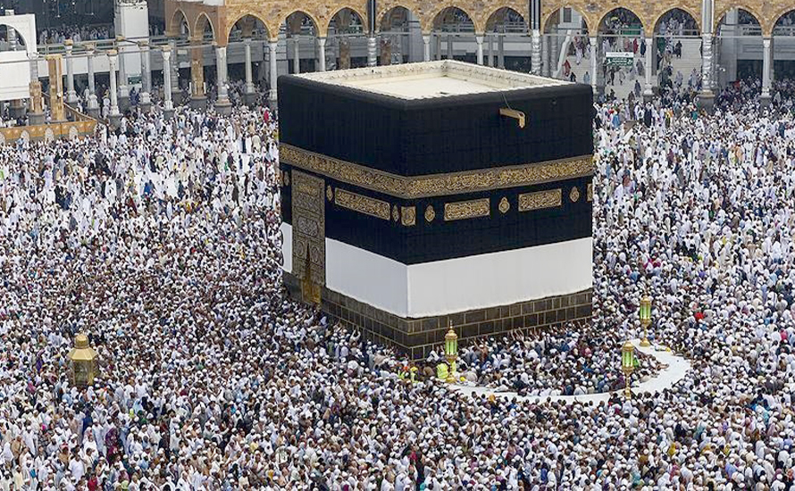 Kabe'de fotoğraf çekme yasağı iddiaları: Resmi açıklama ne diyor?